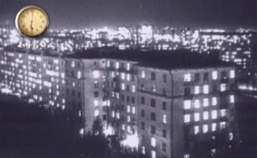 1933