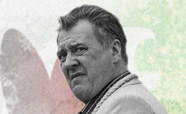 1-я серия