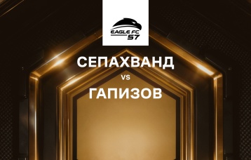 Сепахванд vs Гапизов