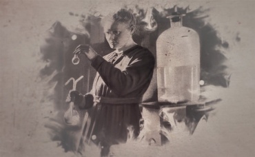 1-я серия