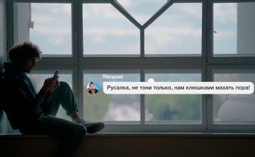 Спортивная сессия #10: Уральский федеральный университет имени первого президента России Б. Н. Ельцина, г. Екатеринбург