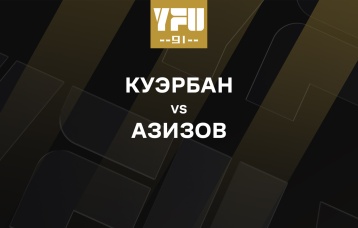 Куэрбан vs Азизов