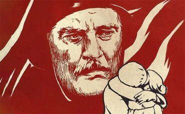 1-я серия