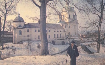 1-я серия