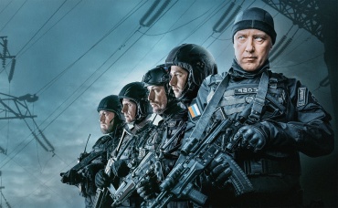 Транс