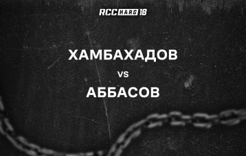Хамбахадов vs Аббасов