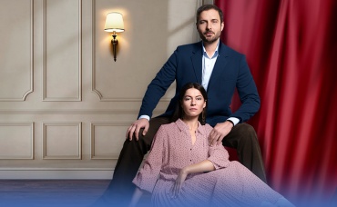 1-я серия