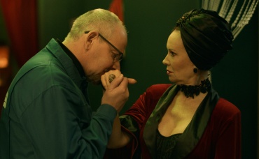 2-я серия