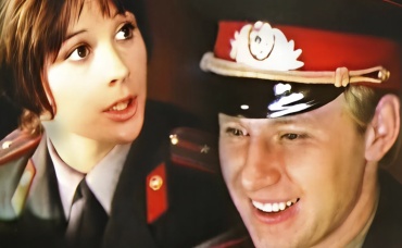 1-я серия