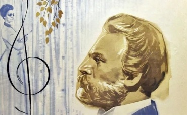 Чайковский. Часть 1