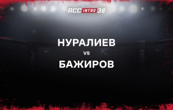 Нуралиев vs Бажиров