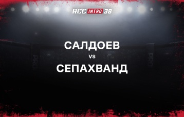 Салдоев vs Сепахванд