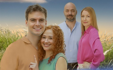 1-я серия