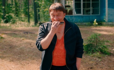 2-я серия