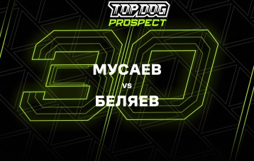 Мусаев vs Беляев