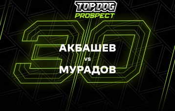 Акбашев vs Мурадов