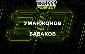Умаржонов vs Бабаков