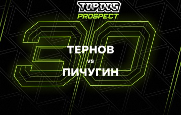 Тернов vs Пичугин