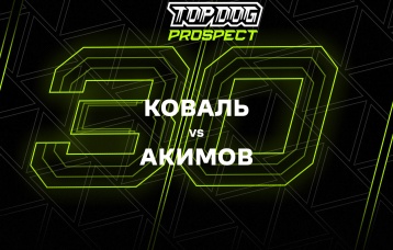 Коваль vs Акимов