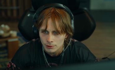 9-я серия
