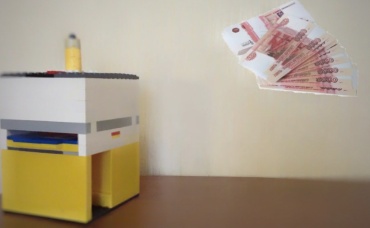 Работающий банкомат из Лего! Lego working ATM