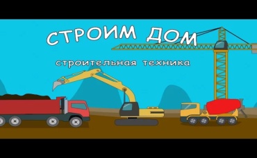 115-я серия