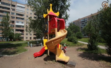 66-я серия