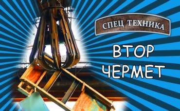 Машинки игрушки. Вода, Песок и Веселье. Манкиту