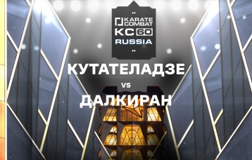 Кутателадзе vs Далкиран
