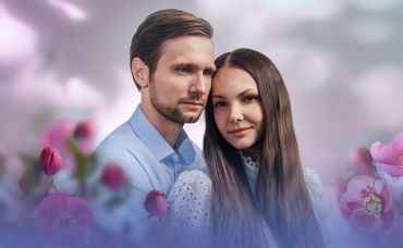 1-я серия