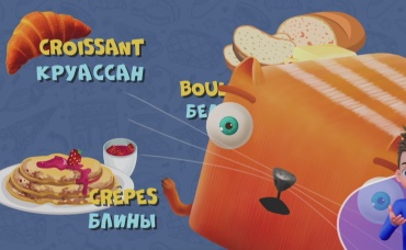 115-я серия