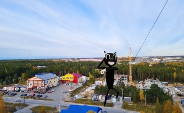 14-я серия