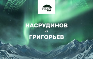 Насрудинов vs Григорьев