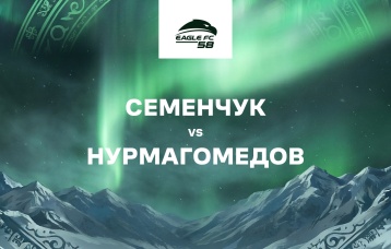 Семенчук vs Нурмагомедов