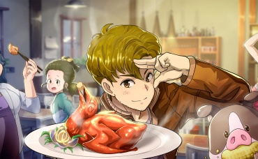 1-я серия