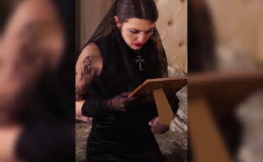 2-я серия