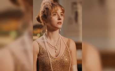4-я серия
