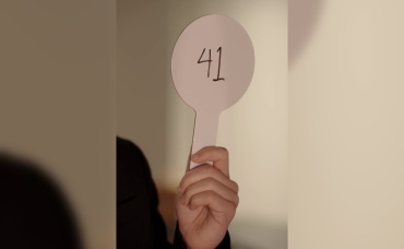 41-я серия
