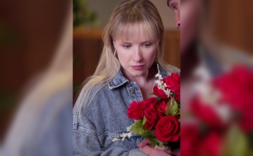 5-я серия