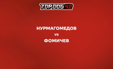 Нурмагомедов vs Фомичев