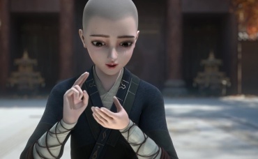 14-я серия