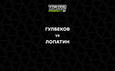 Гулбеков vs Лопатин