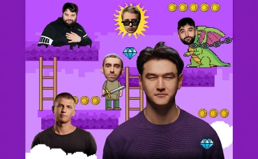 1-я серия