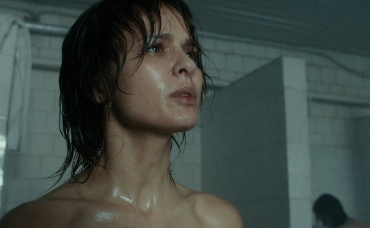 2-я серия