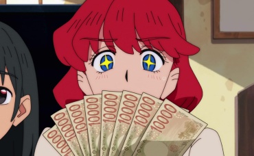 5-я серия