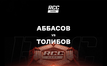 Аббасов vs Толибов