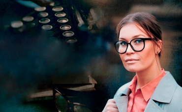 1-я серия