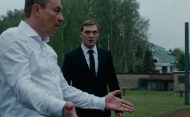 6-я серия