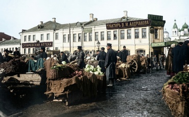 Глава 6. Сухаревка