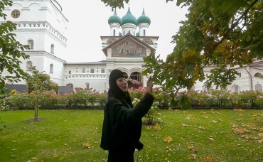 2-я серия